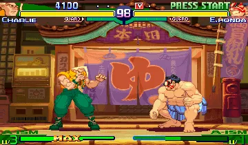 Street Fighter Alpha 3 (US 980904) screen shot game playing